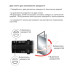 Доводчик RYOBI D-3200T чёрный SLD HO до 80кг 1100мм