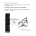 Доводчик RYOBI D-3200T чёрный SLD HO до 80кг 1100мм