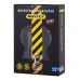 Фурнитура ROSTEX R1/R4 коричневая 85мм