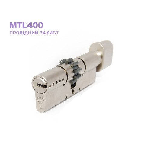 Цилиндр MTL 400 62 31x31Т CGW 10 ник. сатин 3ключа