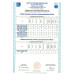 Цилиндр WILKA W3600 B 60 30х30 никель язычок 3ключа